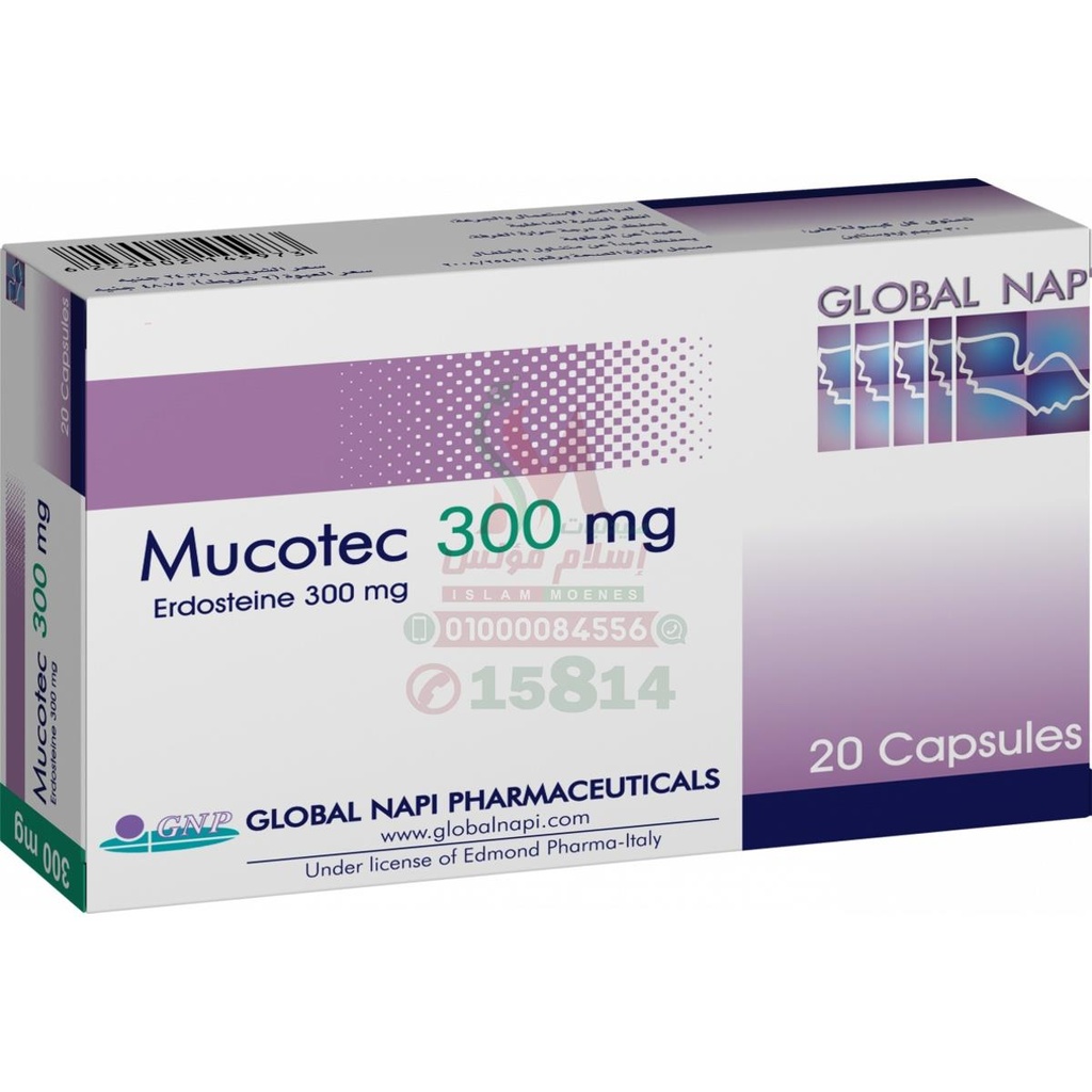MUCOTEC 300 MG 20 CAP - موكوتيك 300 مجم 20 كبسولة | 300 مجم | كبسولات | اذابة البلغم وتسهيل التنفس وعلاج التهابات الشعب الهوائية
