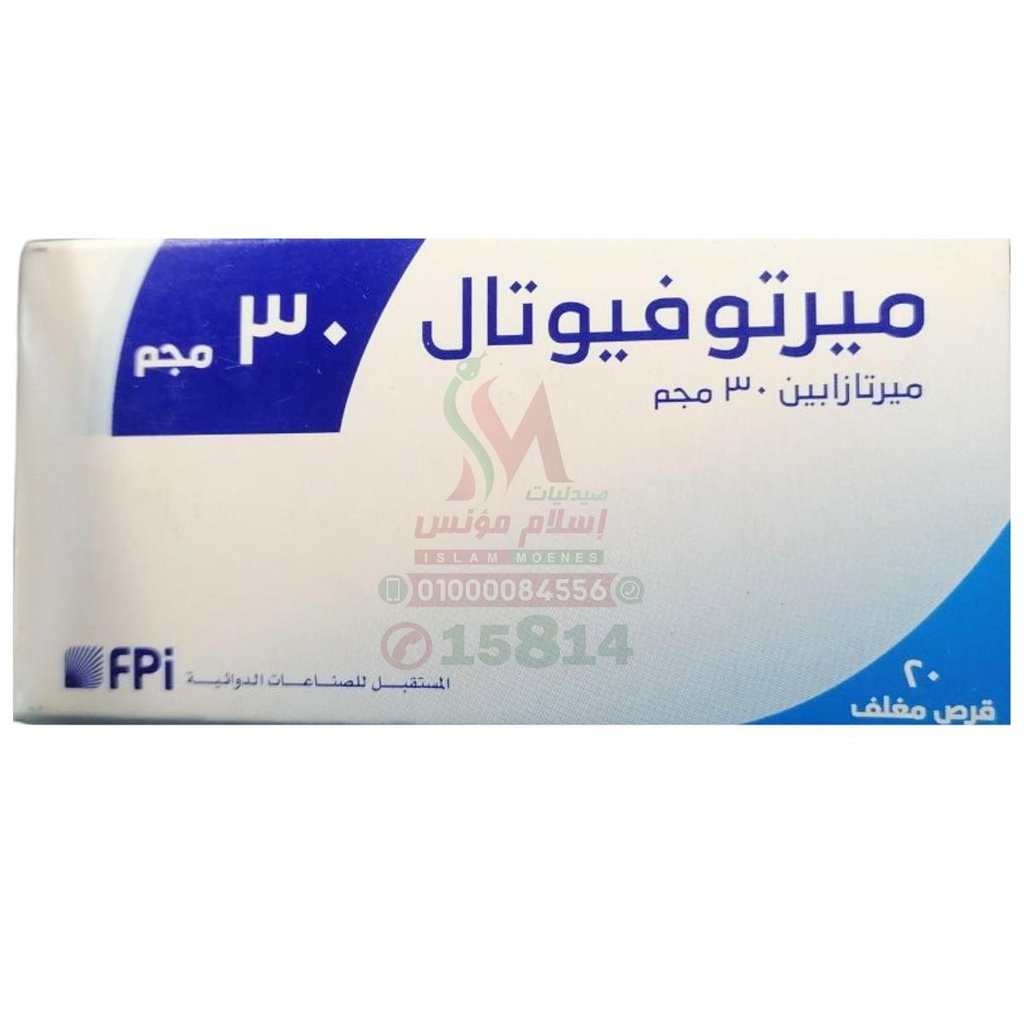 [72385] Mirtofutal 30 mg 20 Tab