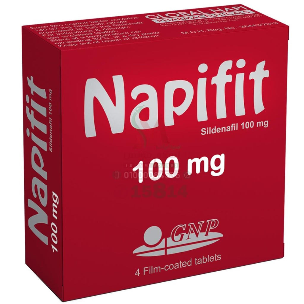 NAPIFIT 100 MG 8TAB - نابيفيت 100 مجم 8 اقراص | 100 مجم | اقراص | علاج ضعف الانتصاب وتحسين القدرة الجنسية لدى الرجال