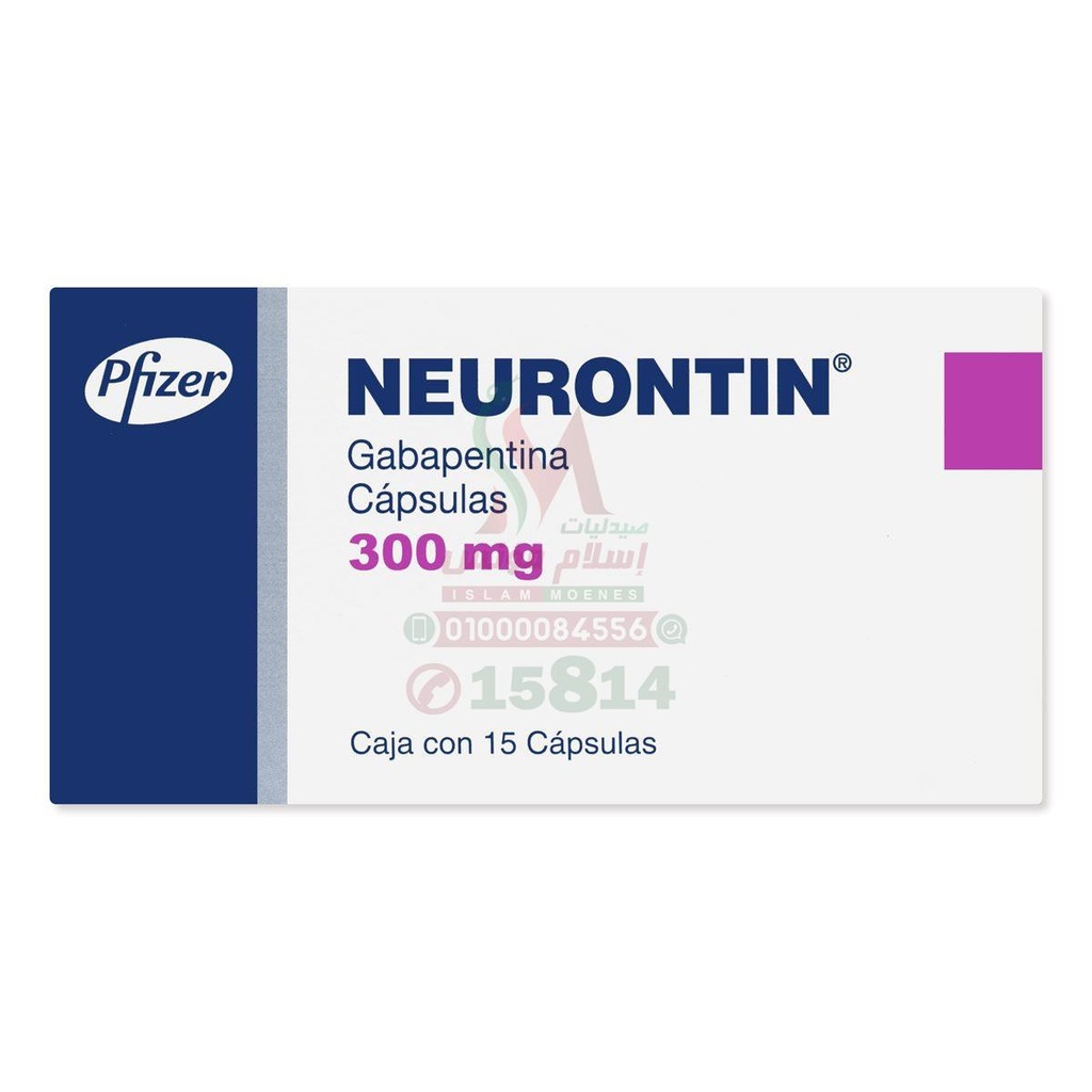 NEURONTIN 300MG 20CAP - نيورونتين 300 مجم 20 كبسولة | 300 مجم | كبسولات | علاج الام الاعصاب والسيطرة على نوبات الصرع