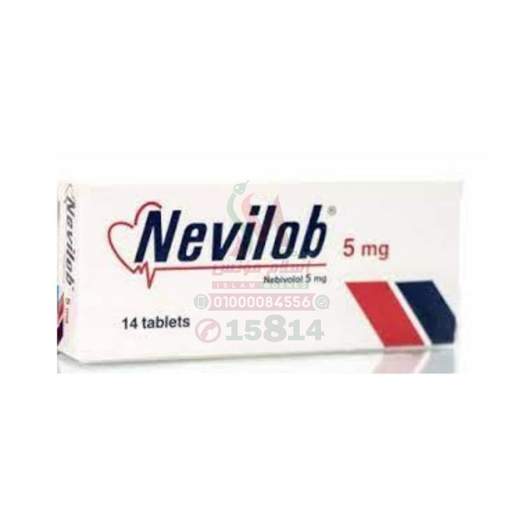 [77318] NEVILOB 5MG 21TAB