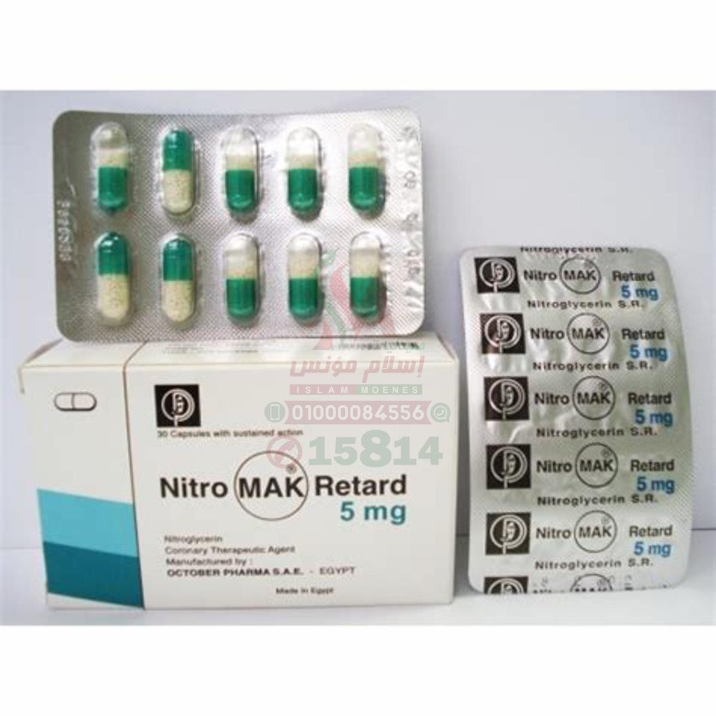 NITROMACK RETARD 5MG CAP