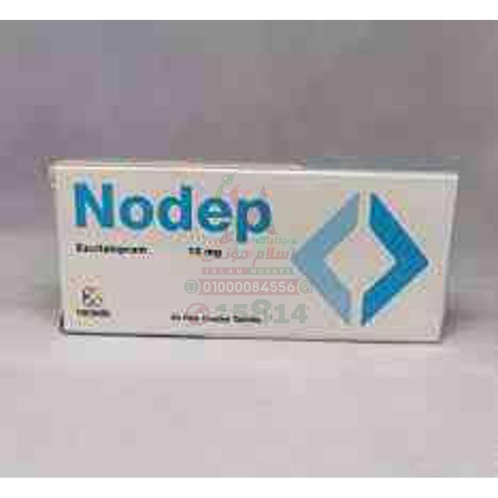 NODEP 10 MG 30 TAB - نوديب 10 مجم 30 قرص | لعلاج الاكتئاب واضطرابات القلق