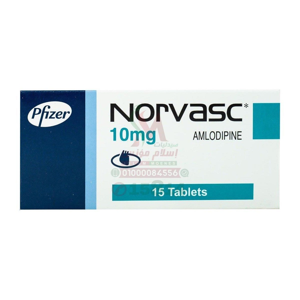 NORVASC 10 MG 15 TAB