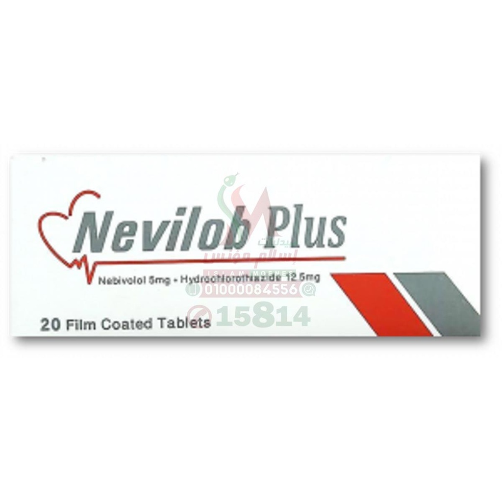 [66444] Nevilob plus 5-12.5 20 Tab - نيفيلوب بلس 5-12.5 مجم 20 قرص | 5 مجم/12.5 مجم | اقراص | علاج ارتفاع ضغط الدم وحماية القلب والاوعية الدموية