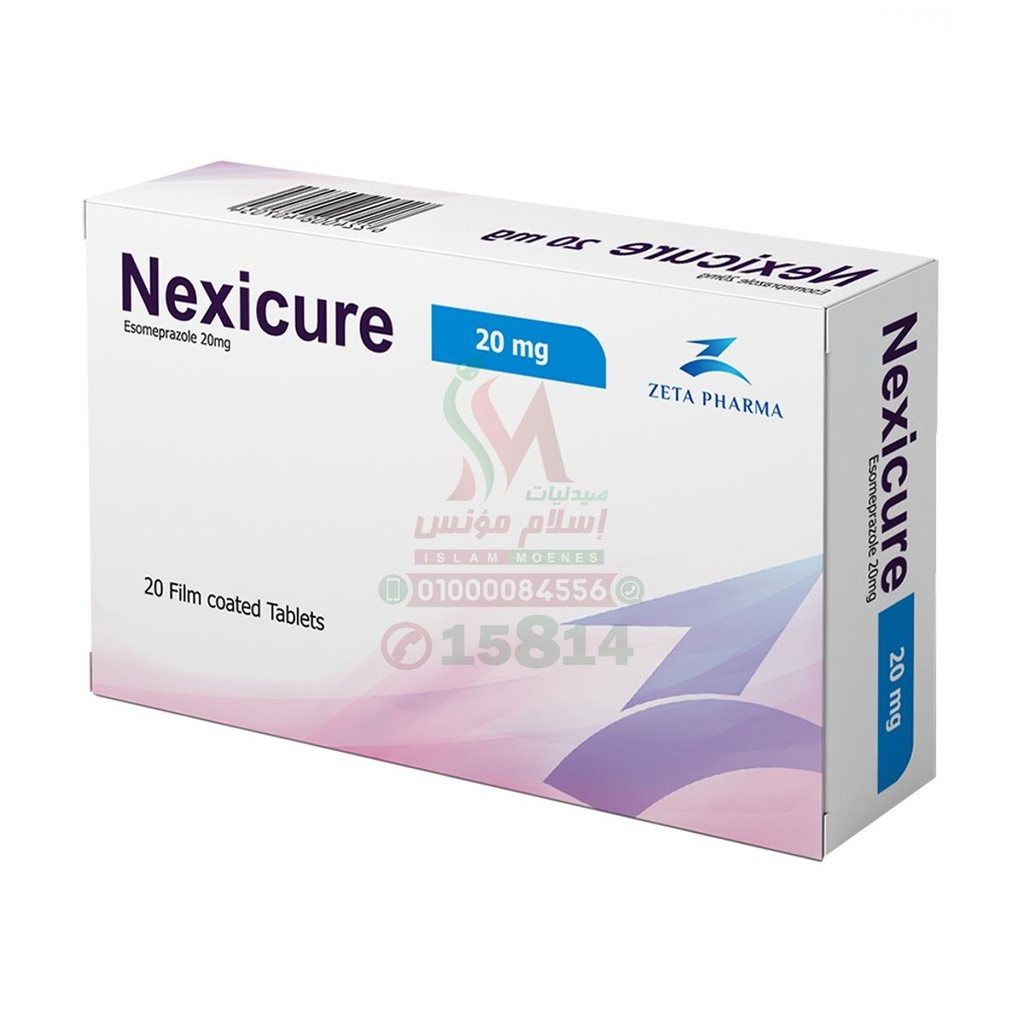 Nexicure20 mg 20 Tab