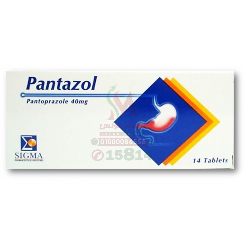 [23039] PANTAZOL 40 MG 14TAB - بنتازول | 40 مجم | اقراص | علاج ارتجاع المريء وحموضة المعدة الحادة