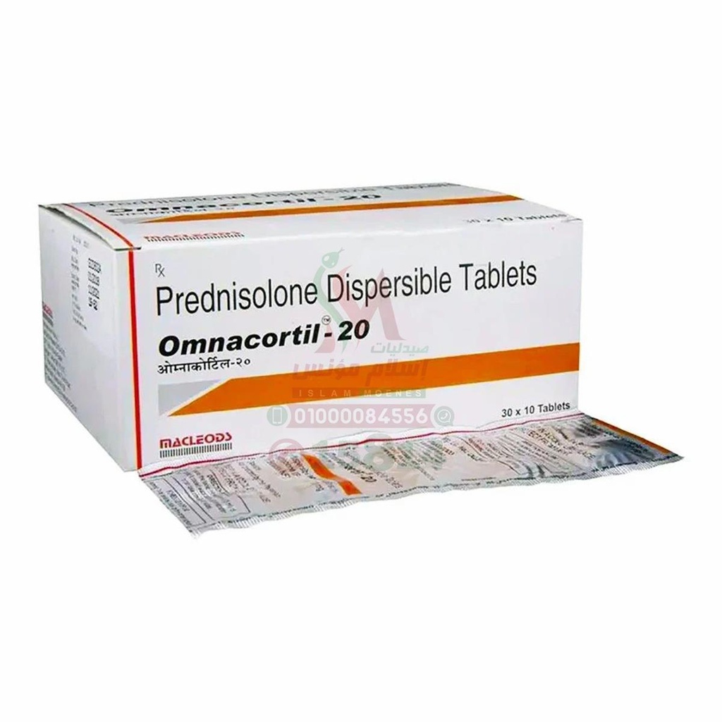 [27214] Prednisolone ODT - بريدنيزولون او دي تي | 20 مجم | اقراص سريعة الذوبان بالفم | مضاد قوي للالتهابات ومثبط للمناعة