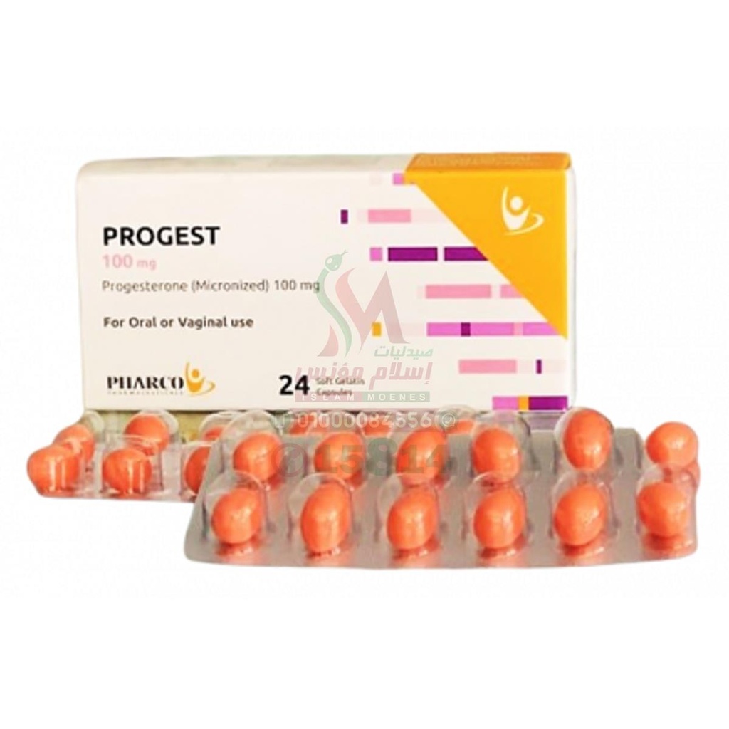 [47363] Progest - بروجيست | 100 مجم | كبسولات جيلاتينية رخوة تؤخذ بالفم او المهبل | تثبيت الحمل وعلاج اضطرابات الطمث