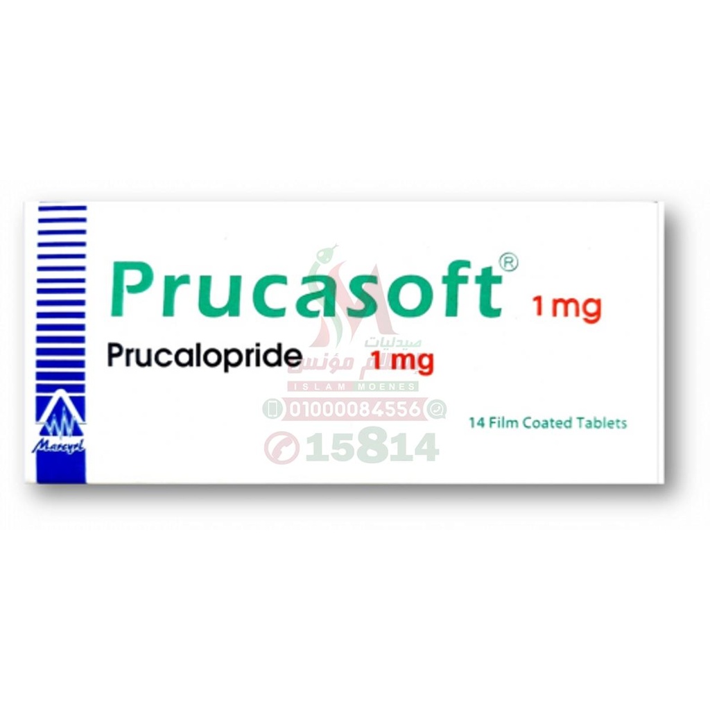Prucasoft - بروكاسوفت | 1 مجم | اقراص مغلفة | علاج الامساك المزمن مجهول السبب وتحفيز حركية الامعاء