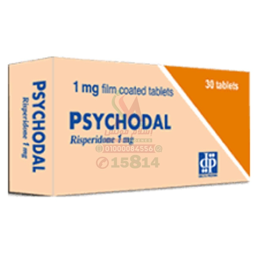 [28549] Psychodal - سايكودال | 1 مجم | اقراص | علاج حالات الذهان والاضطرابات السلوكية ونوبات الهوس