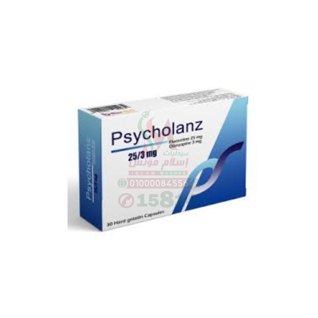 [77171] Psycholanz - سايكولانز | 25 مجم / 3 مجم | كبسولات | علاج الاكتئاب المقاوم واضطراب ثنائي القطب