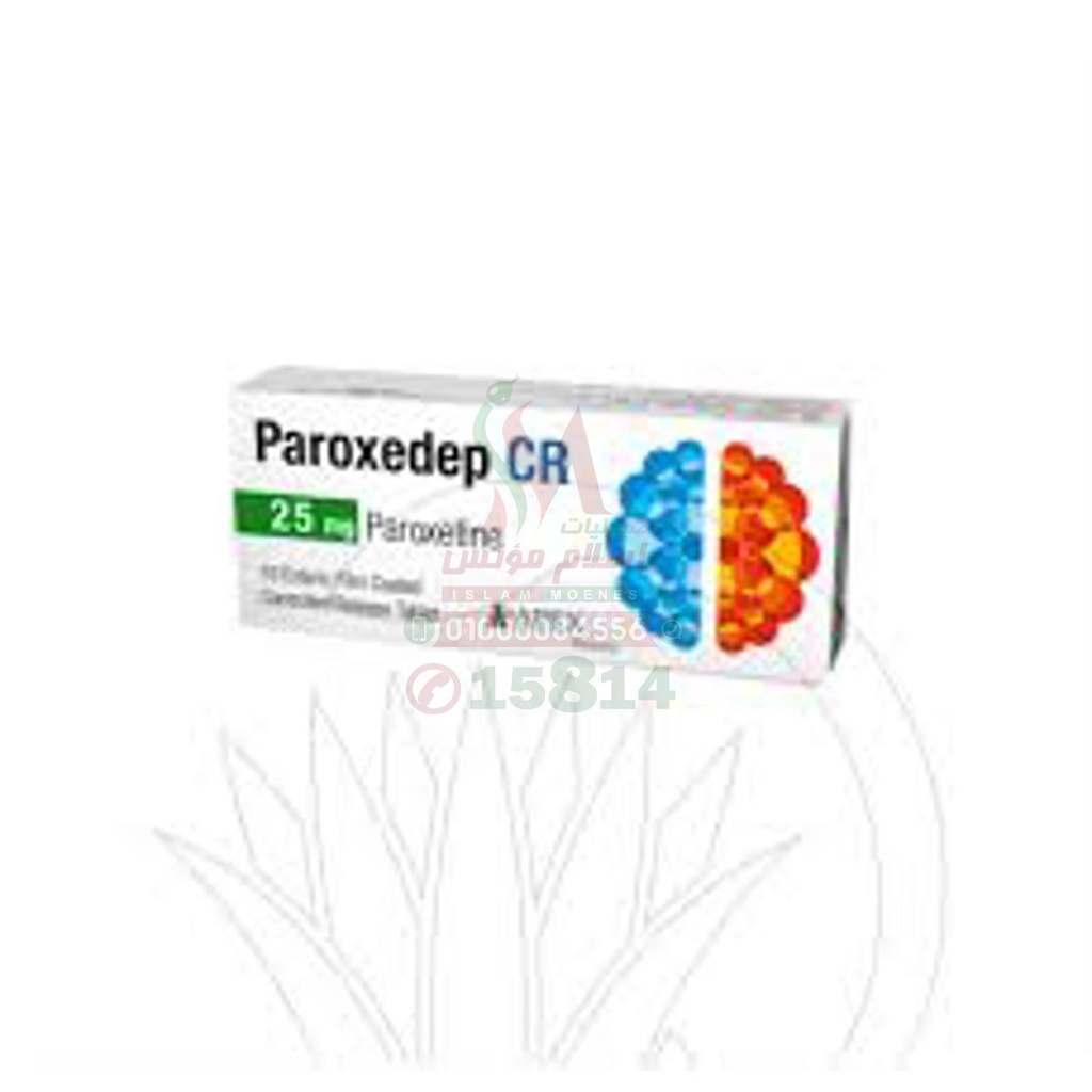 [75876] Paroxedep CR - باروكسيديب سي ار | 25 مجم | اقراص ممتدة المفعول | علاج الاكتئاب واضطرابات القلق والهلع