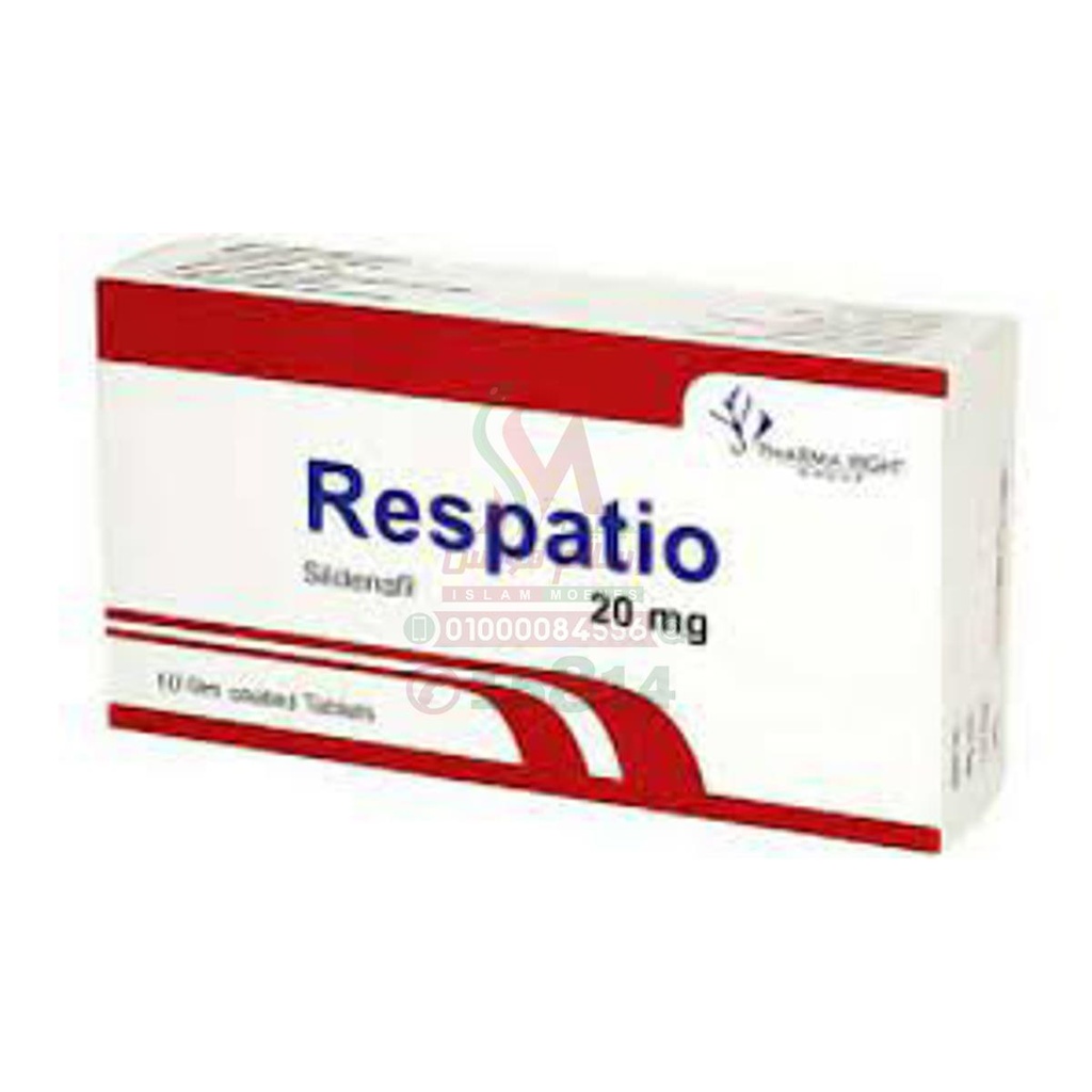 [65560] Respatio - ريسبراتيو | 20 مجم | اقراص مغلفة | علاج ارتفاع ضغط الدم الشرياني الرئوي وتحسين القدرة علي بذل المجهود