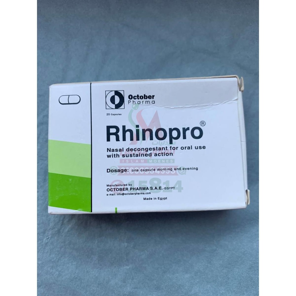 [29123] Rhinopro - رينوبرو | كبسولات ممتدة المفعول | كبسولات | علاج الرشح والزكام واحتقان الانف