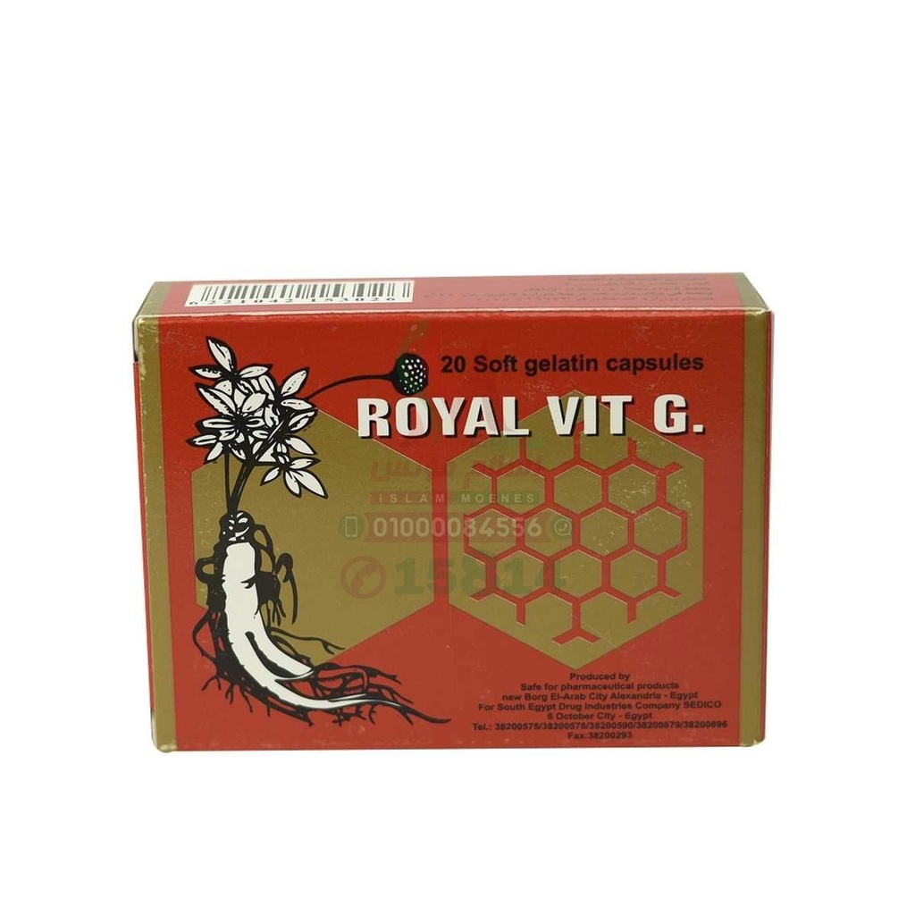 ROYAL VIT G 20 CAP