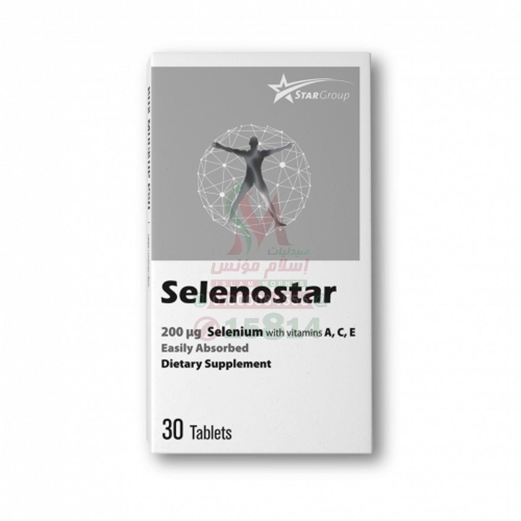 [76084] SELENOSTAR 30 TAB - سيلينوستار 30 قرص | 30 قرص | اقراص | مضاد اكسدة متطور لدعم المناعة والخصوبة وصحة الغدة الدرقية والشعر والبشرة