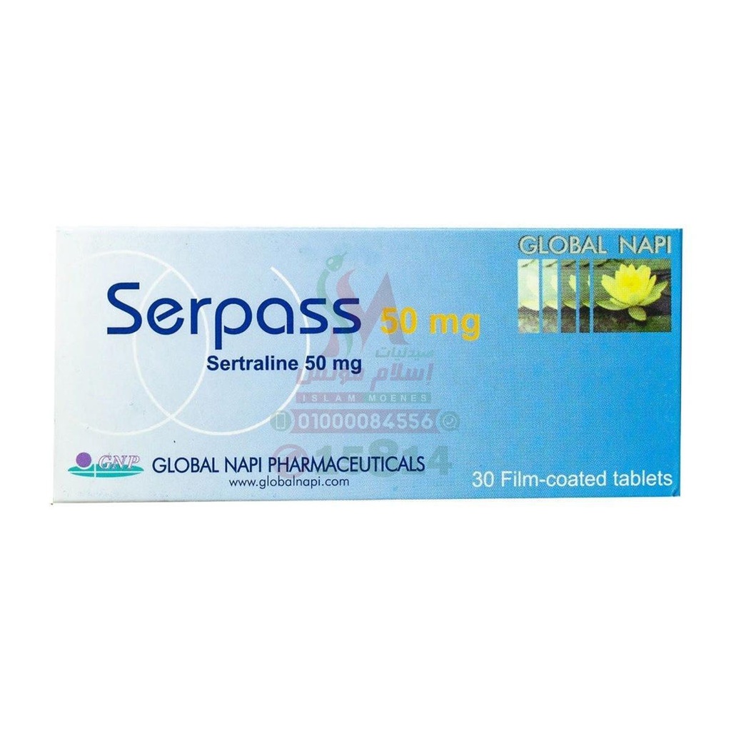 [63174] SERPASS 50 MG 30 TAB - سيرباس 50 مجم 30 قرص | لعلاج الاكتئاب واضطرابات الهلع والوسواس القهري