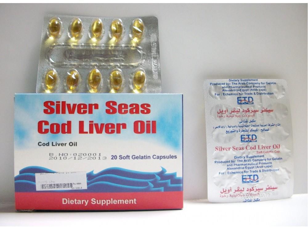 [49672] SILVER SEAS COD LIVER OIL 20 CAP - سيلفر سيز زيت كبد الحوت 20 كبسولة | 500 مجم | دعم المناعة وصحة العظام والوقاية من نقص الفيتامينات