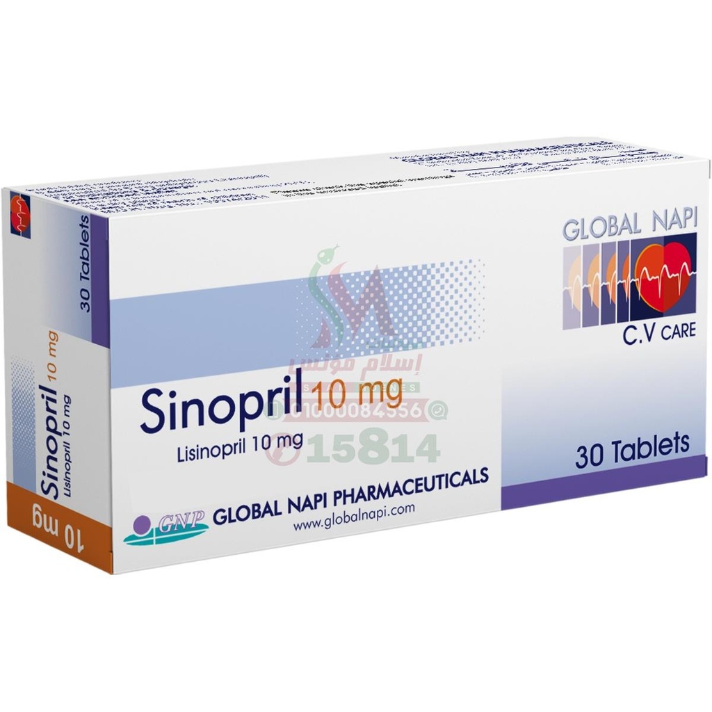 [61819] SINOPRIL 10 MG 30 TAB - سينوبريل 10 مجم 30 قرص | 10 مجم | اقراص | علاج ارتفاع ضغط الدم وحماية القلب والكلى