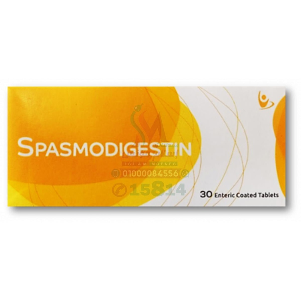 [54253] SPASMODIGESTIN 30 TABLETS - سبازموديجستين | 30 قرص | اقراص مغلفة | علاج عسر الهضم والانتفاخ ومضاد للتقلصات