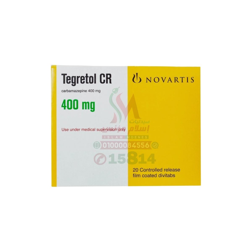 [46303] TEGRETOL CR 400 MG 20 CONTROLLED RELEASE TABLETS - تجريتول سى ار | 400 مجم 20 قرص | اقراص ممتدة المفعول | السيطرة المستمرة على نوبات الصرع الحادة والام العصب الخامس