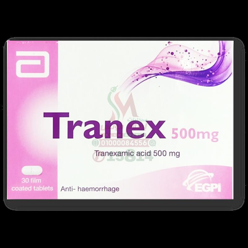 [70677] TRANEX 500 MG 30 TAB - ترانكس 500 مجم | اقراص لوقف النزيف وتعزيز تجلط الدم
