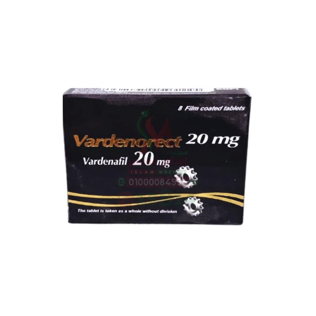 [74788] VARDENORECT 20 MG 8 TAB - فاردينوريكت 20 مجم 8 اقراص | 20 مجم | اقراص مغلفة | علاج الضعف الجنسي وضعف الانتصاب