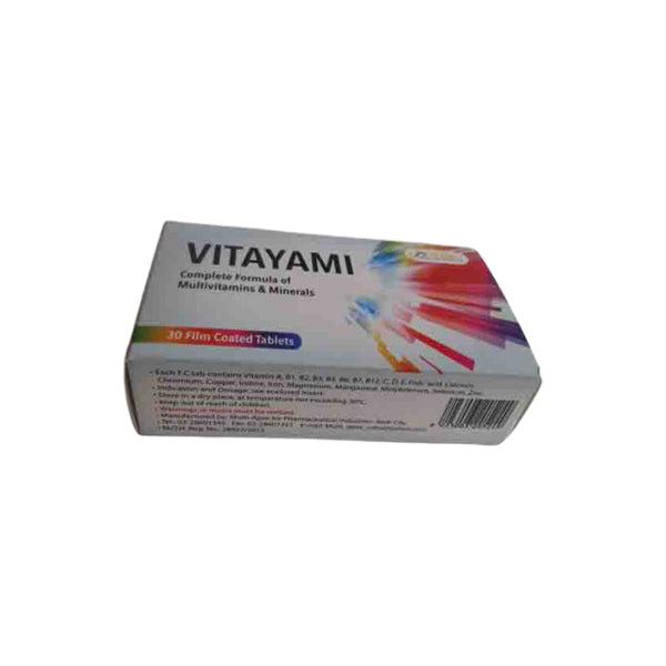 [67030] VITAYAMY 30 TAB - فيتايامي 30 قرص | اقراص | مكمل غذائي لتعزيز المناعة ومد الجسم بالطاقة وحماية الخلايا