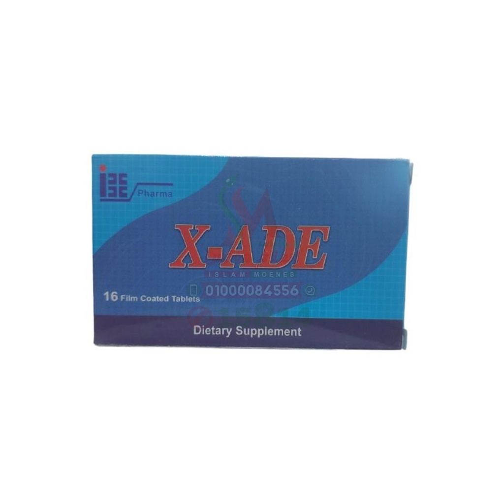 X-ADE 16 TAB - اكس ايد 16 قرص | اقراص | مكمل غذائي لتحسين الخصوبة والقدرة الجنسية وزيادة الطاقة
