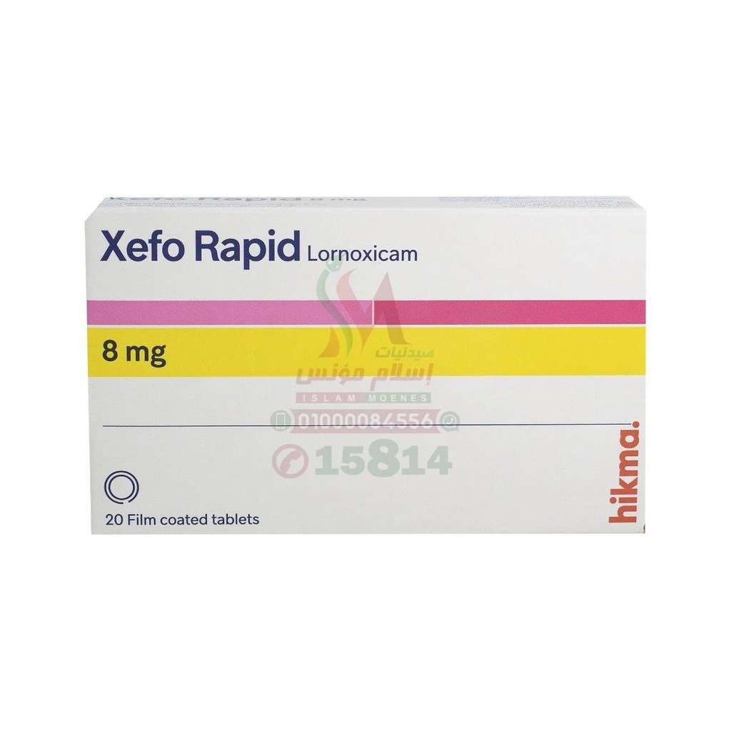 [74053] XEFO RAPID 8 MG 20 TAB - زيفو رابيد 8 مجم 20 قرص | 8 مجم | اقراص مغلفة سريعة المفعول | مسكن قوي ومضاد للالتهابات والآلام الحادة