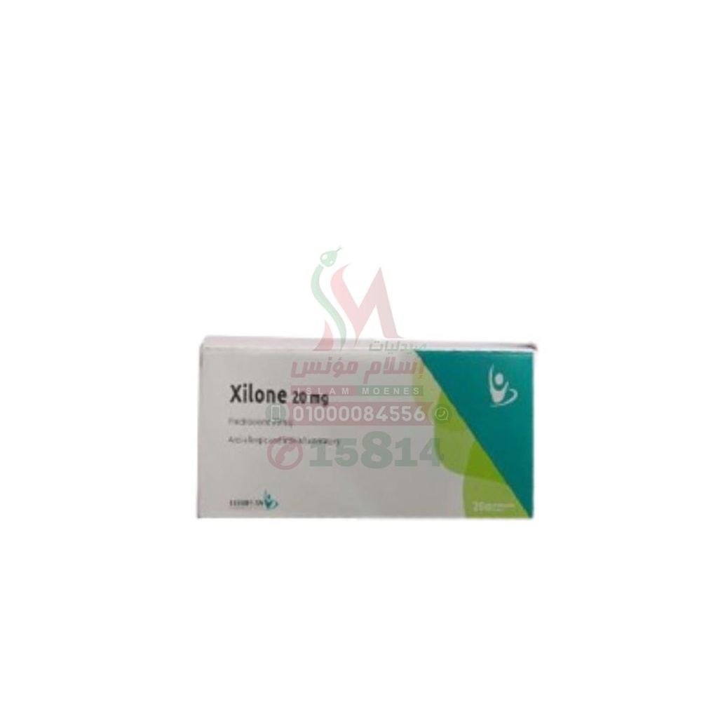 [77764] XILONE 20 MG 20 TAB - زيلون 20 مجم 20 قرص | لعلاج الالتهابات الحادة واضطرابات المناعة