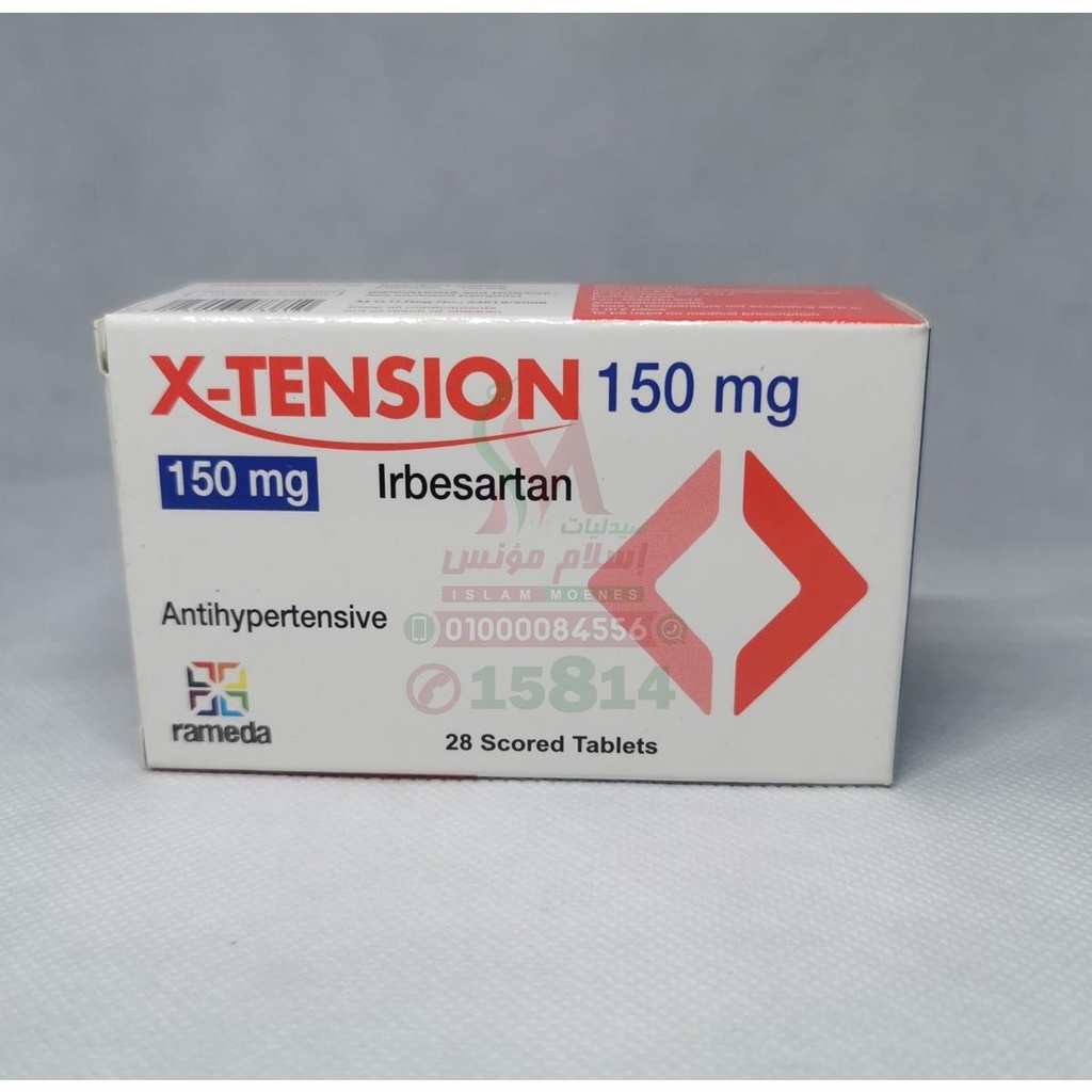 [47932] XTENSION 150 MG 28 TAB - اكستنشن 150 مجم 28 قرص | 150 مجم | اقراص | علاج ارتفاع ضغط الدم وحماية الكلى
