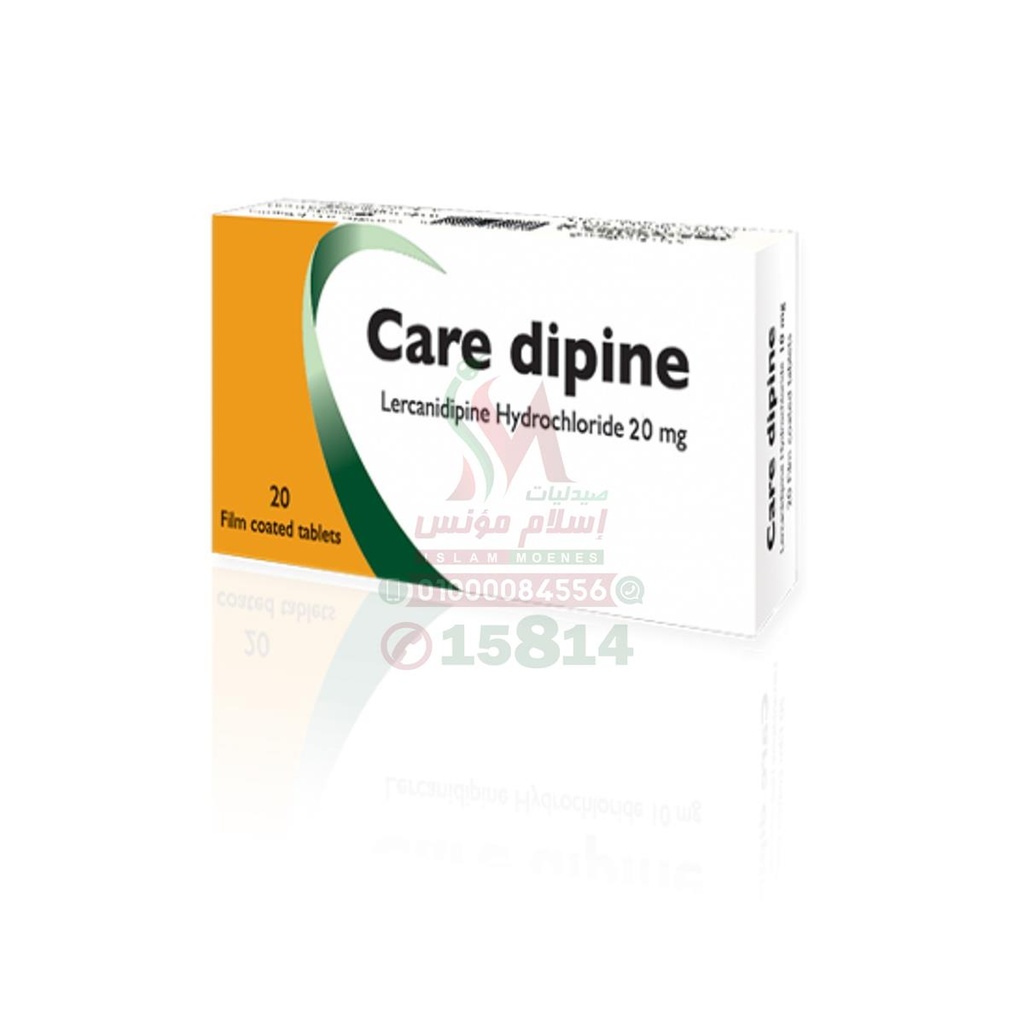CARE DIPINE 20 mg 20 TAB - كير ديبين | 20 قرص لعلاج ارتفاع ضغط الدم وحماية القلب