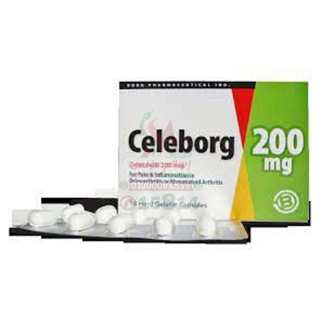 CELEBORG 200 mg 20 CAP - سيليبورج | 20 كبسولة لتخفيف الام العظام والتهابات المفاصل