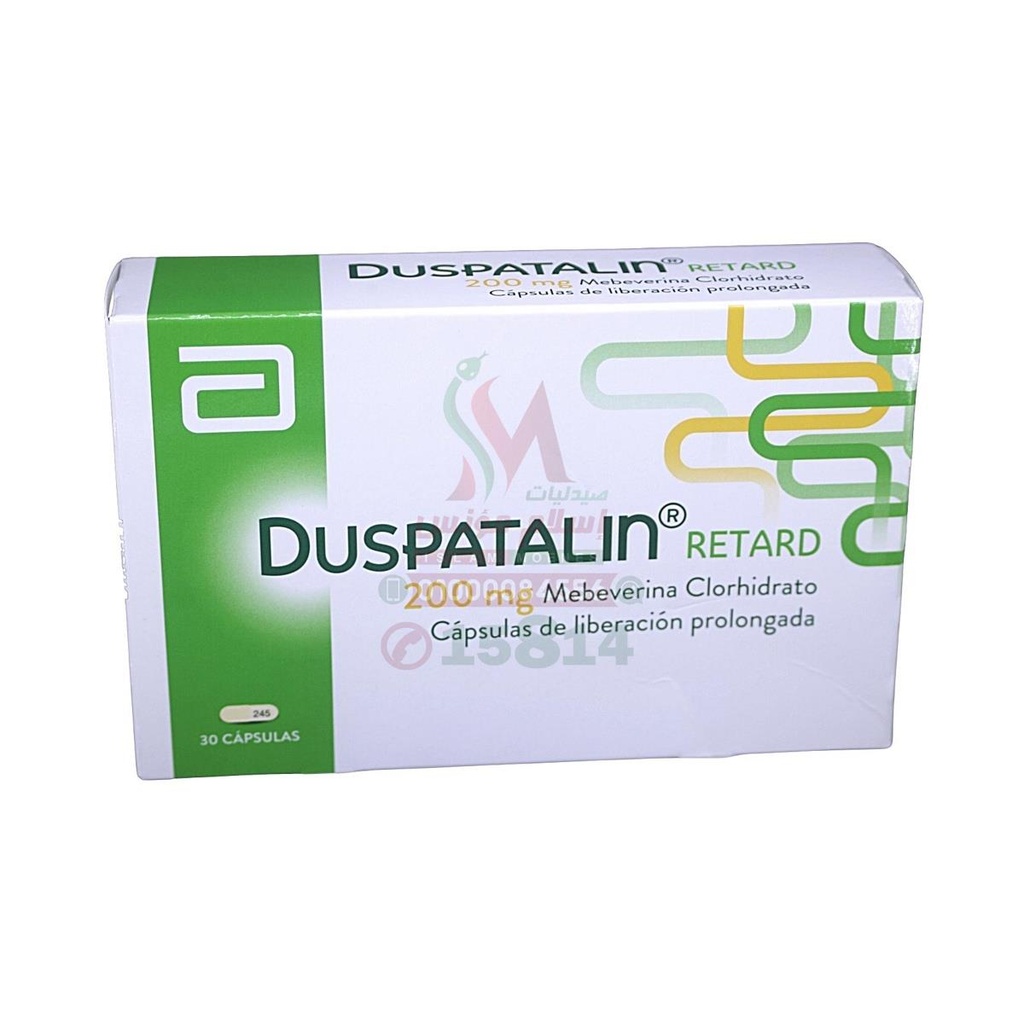 [67018] DUSPATALIN 200 mg 30 CAP - دوسباتالين | 30 كبسولة لعلاج تشنجات القولون العصبي والام المعدة