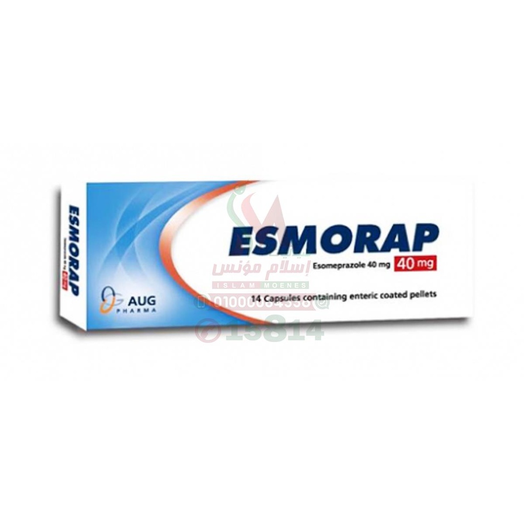 ESMORAP 40 mg 14 CAP - اسموراب | 14 كبسولة لعلاج ارتجاع المريء الشديد وقرحة المعدة الحادة
