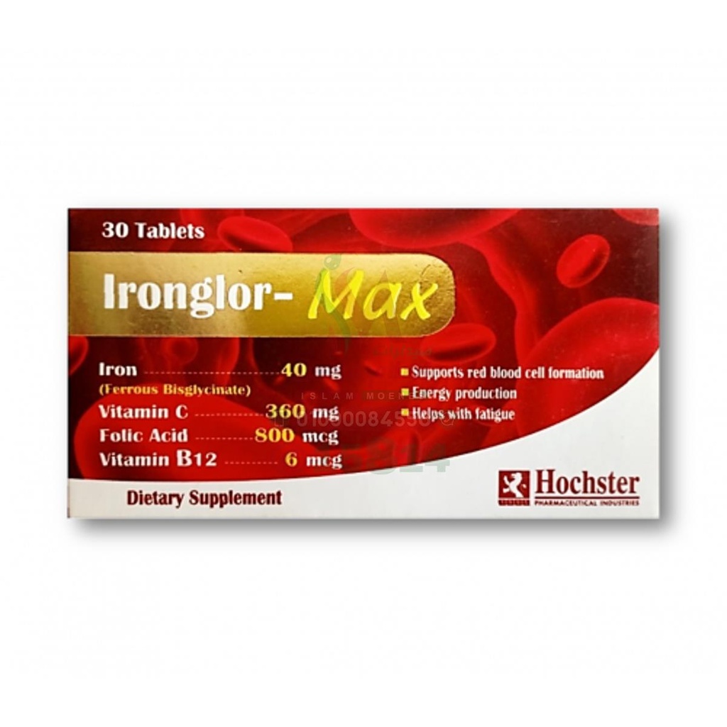 IRONGLOR MAX 30 TAB - ايرونجلور ماكس | 30 قرص مكمل غذائي لعلاج الانيميا ونقص الحديد