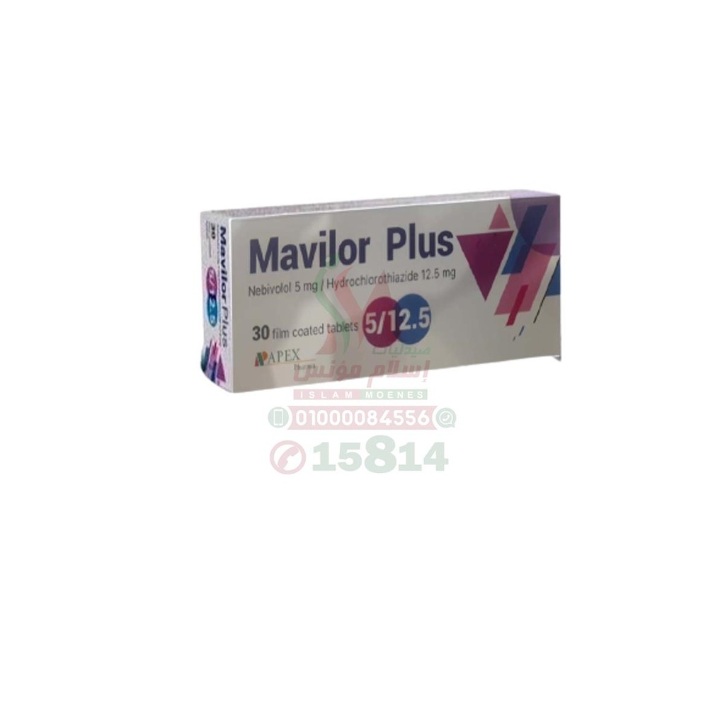 [77816] MAVILOR PLUS 5/12.5 MG 30 TAB - مافيلور بلس | 5/12.5 مجم | اقراص | علاج ارتفاع ضغط الدم وتنظيم ضربات القلب