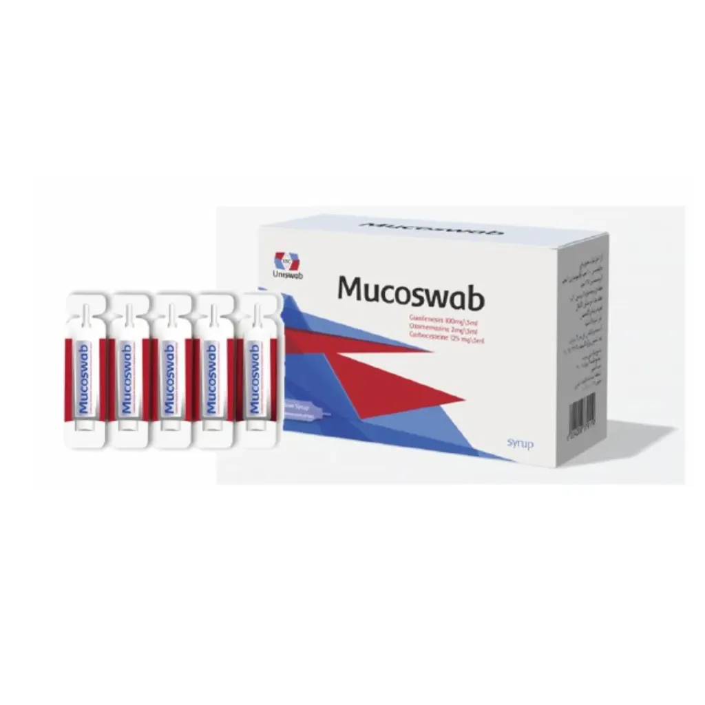 [78475] MUCOSWAB 20 DOSYRP - ميكوسواب | 20 وحدة | محلول | مهدئ ومذيب للبلغم