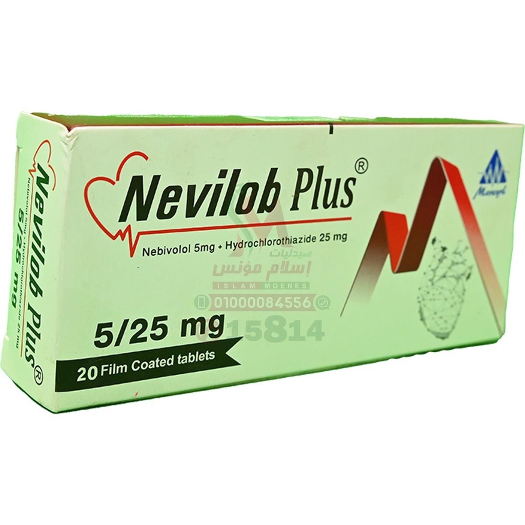 [66094] NEVILOB PLUS 5 / 25 MG 20 TAB - نيفيلوب بلس 5 / 25 مجم 20 قرص | 5 / 25 مجم | اقراص مغلفة | لعلاج ارتفاع ضغط الدم والحد من احتباس السوائل