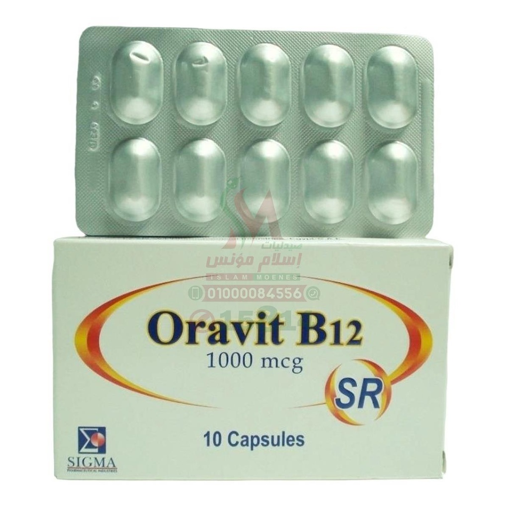 ORAVIT B12 SR 1 MG 30 CAP - اورافيت ب12 اس ار 1 مجم 30 كبسولة | 1 مجم | كبسولات ممتدة المفعول | لتقوية الاعصاب وعلاج الانيميا ودعم طاقة الجسم