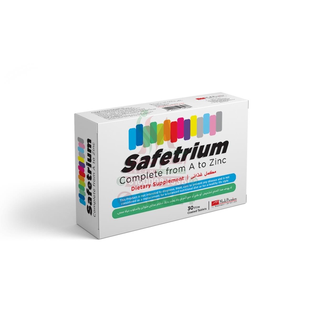 [75867] SAFETRIUM 30 TAB - سيفيتريوم 30 قرص | 30 قرص | اقراص مغلفة | لدعم الصحة العامة وامداد الجسم بالمعادن والفيتامينات الاساسية