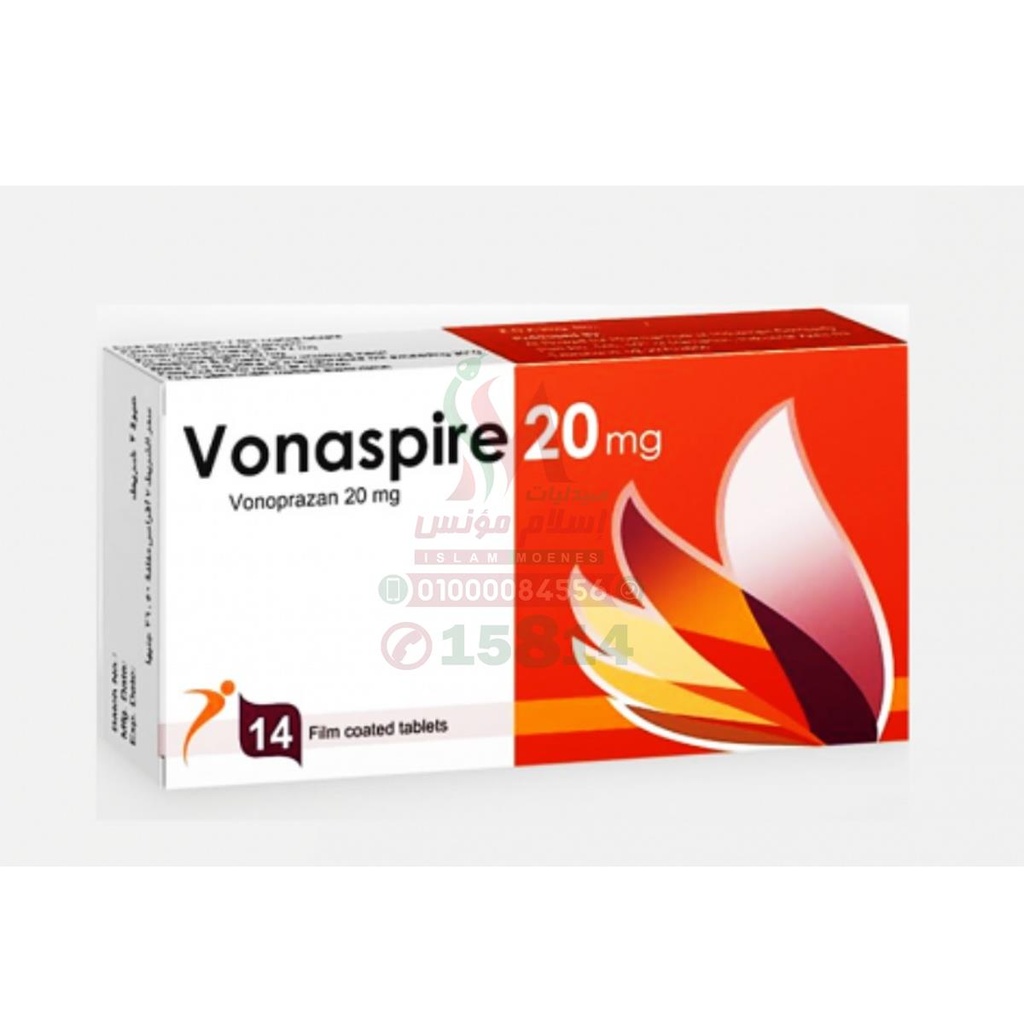 VONASPIRE 20 mg 14 Tablets - فوناسبير 20 مجم | 14 قرص | اقراص مغلفة | علاج قرحة المعدة والارتجاع المريئى الحاد والقضاء على الجرثومة الحلزونية