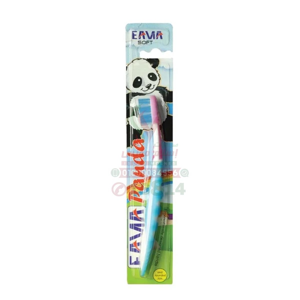 EAMA PANDA SOFT - ايما باندا سوفت | قطعة واحدة | تنظيف اسنان الاطفال