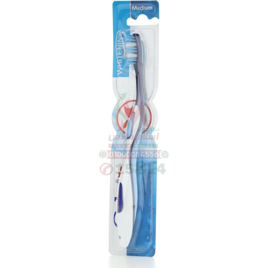 [78597] FUCHS WHITENING MEDIUM