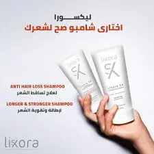 lixsora anti hair loss shampoo 250 ml