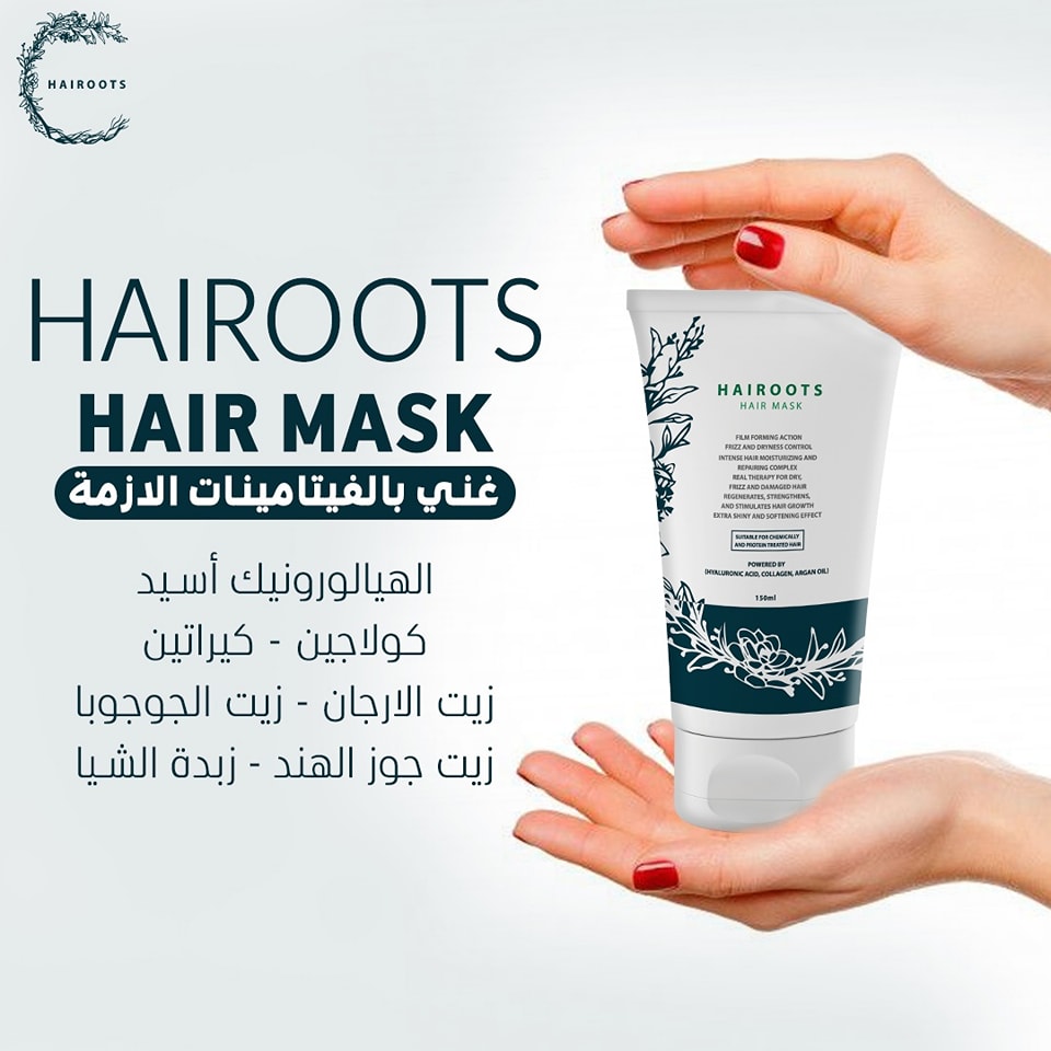 [78740] hairoots hair mask 150 ml