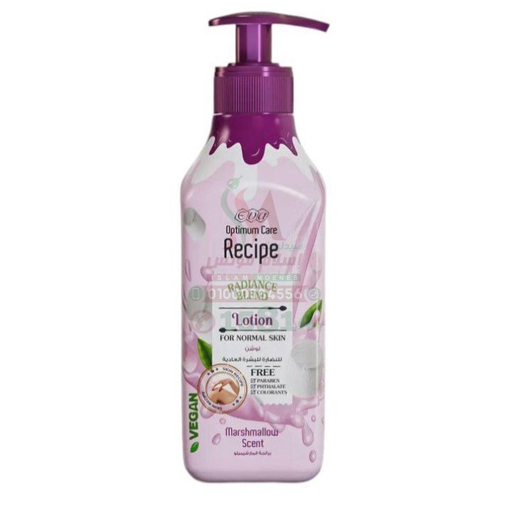 [78783] EVA RECIPE MARSHMALLOW LOTION 370 ML - لوشن ايفا ريسيبى بالمارشميلو | 370 مل | لوشن | لترطيب وتنعيم الجسم