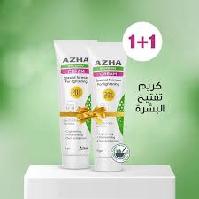 azha lightening cream spf20 75gm offer